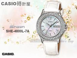 CASIO 時計屋_卡西歐SHEEN_SHN-3000D_簡單時尚中性腕錶_全新有保固_附發票~ 歷史價格詳細信息
