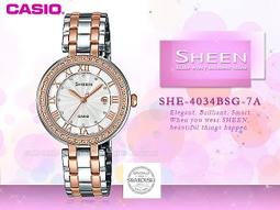 【CASIO】卡西歐 SHEEN SHE-4540CGM-4A 簡約時尚 米蘭錶帶 台灣卡西歐保固一年 歷史價格詳細信息