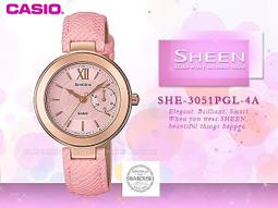 金色散粉女定妝粉控油持久防水防汗不脫妝小金蓋蜜粉粉餅遮瑕學生 歷史價格詳細信息