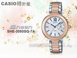 金色散粉女定妝粉控油持久防水防汗不脫妝小金蓋蜜粉粉餅遮瑕學生 歷史價格詳細信息