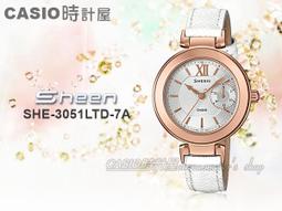 金色散粉女定妝粉控油持久防水防汗不脫妝小金蓋蜜粉粉餅遮瑕學生 歷史價格詳細信息