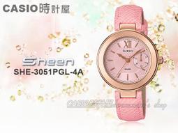 CASIO 時計屋 卡西歐手錶 SHEEN SHB-100D-4A 女錶 不鏽鋼錶帶 藍牙 太陽能 雙時 節能 防水 日 歷史價格詳細信息