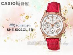 【CASIO】卡西歐 SHEEN 三眼皮帶 女錶 SHE-3048PGL-7B 防水50米 台灣卡西歐保固一年 歷史價格詳細信息