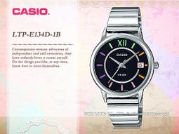 CASIO 手錶專賣店 國隆 LTP-1253SG 甜美圓舞曲超薄經典女錶_全新有保固_含稅價 歷史價格詳細信息
