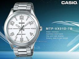 CASIO 手錶專賣店 國隆 CASIO 手錶_MQ-76系列_簡約指針_男錶_全新_開發票_保固一年 歷史價格詳細信息