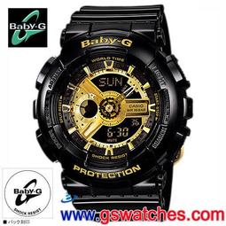 【金響鐘錶】全新CASIO BA-120-9BDR,Baby-G,BA-120-9B,指針數字雙顯,公司貨 歷史價格詳細信息