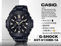 CASIO手錶專賣店 國隆 G-SHOCK_GWN-1000C-1AJF日版_海洋羅盤_太陽能男錶 歷史價格詳細信息
