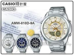 錶帶屋 10mm-24mm高品質不鏽鋼雙折//彈壓式//蝴蝶摺疊錶扣各廠如艾美,積家,IWC,沛納海 歷史價格詳細信息