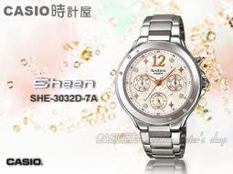 CASIO 全方位世界地理數位不鏽鋼錶 歷史價格詳細信息