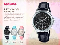 手錶卡西歐手表女CASIO LA670WGA-9 復古ins小金表運動休閑鋼帶電子表-雙喜生活館 歷史價格詳細信息
