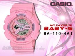 CASIO 時計屋 手錶專賣店 CASIO BABY-G BA-110CF-7A 海灘風情 雙顯女錶 樹脂錶帶 黑X綠 歷史價格詳細信息