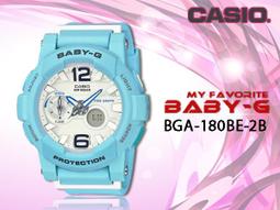 CASIO時計屋 卡西歐手錶 CASIO_ LA-11WL-7A_女錶_全新品_保固一年_開發票 歷史價格詳細信息