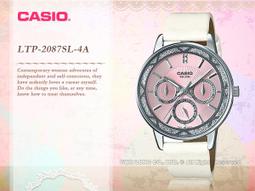 CASIO 新一代女用潛水風格概念休閒錶-黑錶帶白數字LRW-200H-1B 歷史價格詳細信息