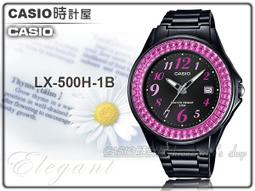 【CASIO】卡西歐 指針錶 橡膠錶帶 防水100米 白色粉面 LRW-200H-4E3 台灣卡西歐保固一年 歷史價格詳細信息