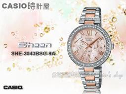CASIO時計屋 卡西歐手錶 CASIO_ LA-11WL-7A_女錶_全新品_保固一年_開發票 歷史價格詳細信息