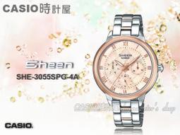 CASIO時計屋 卡西歐手錶 CASIO_ LA-11WL-7A_女錶_全新品_保固一年_開發票 歷史價格詳細信息