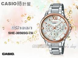 CASIO時計屋 卡西歐手錶 CASIO_ LA-11WL-7A_女錶_全新品_保固一年_開發票 歷史價格詳細信息