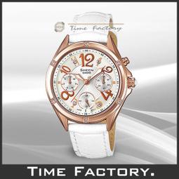 【時間工廠】全新 CASIO 時尚簡約彩針掛鐘 時鐘 IQ-64-4 歷史價格詳細信息