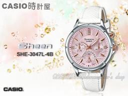 CASIO 時計屋 卡西歐手錶 SHEEN SHE-4029PGL-5A 主題色系列 優雅指針女錶 皮革錶帶 棕色錶面 歷史價格詳細信息