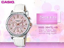 【SHEENA】星光閃爍鋯石項鍊-金 歷史價格詳細信息