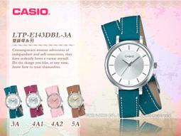 CASIO手錶專賣店 國隆 CASIO_LTP-E143DBL-3A真皮錶帶 礦物玻璃 價格比較,價格查詢,歷史價格詳細信息