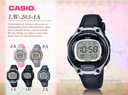 CASIO 手錶專賣店 國隆 CASIO_ LA-11WL-2A_女錶_全新品_保固一年_開發票 歷史價格詳細信息