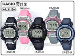 CASIO 時計屋_CASIO 登山錶_PRG-260-1D_抗低溫裝置_偵測溫度、高度/氣壓及方位 歷史價格詳細信息