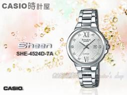 【CASIO 】SHEEN 優雅八角錶圈幾何珍珠母貝腕錶-蜜桃金X紅錶帶(SHE-4543CGL-4A) 歷史價格詳細信息