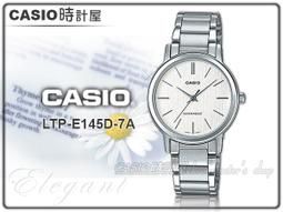 CASIO 時計屋 專賣店 CASIO DW-291H-1B電子錶 粗曠運動電子錶 橡膠錶帶 防水200米 整點響報 全 歷史價格詳細信息
