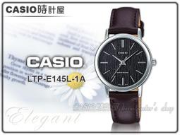 CASIO 時計屋 專賣店 CASIO DW-291H-1B電子錶 粗曠運動電子錶 橡膠錶帶 防水200米 整點響報 全 歷史價格詳細信息