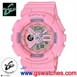 【金響鐘錶客訂商品】全新CASIO BA-112-2ADR,Baby-G,BA-112-2A,指針數字雙顯,公司貨 歷史價格詳細信息