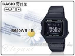 【CASIO】B640WB/B640WC/B640WD 復古造型電子錶/經典百搭/男女通用款/35mm/金/公司貨 歷史價格詳細信息