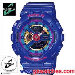 【金響鐘錶】全新CASIO GBA-800-8ADR,G-SHOCK,GBA-800-8A,藍牙,公司貨 歷史價格詳細信息