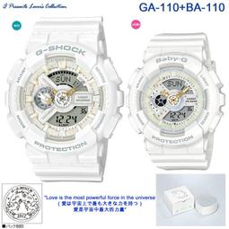 CASIO金色對錶 年度最潮流吸睛 閃耀動人 迷人魅力 貴氣典雅 情侶對錶生日禮物 公司貨【↘2250】MTP_LTP 歷史價格詳細信息
