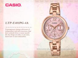 【CASIO】卡西歐不鏽鋼三眼手錶 MTP-1374D-2A 防水50米 台灣卡西歐保固一年 歷史價格詳細信息