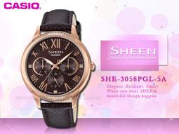 【SHEENA】棕櫚樹剪影項鍊 歷史價格詳細信息