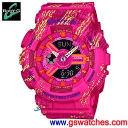 【金響鐘錶】全新CASIO GBA-800-8ADR,G-SHOCK,GBA-800-8A,藍牙,公司貨 歷史價格詳細信息