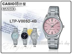 CASIO 時計屋 手錶專賣店 LTP-VT01D-4B 簡約時尚女錶 不鏽鋼錶帶 生活防水 LTP-VT01D 歷史價格詳細信息