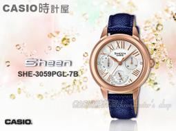CASIO 時計屋 手錶專賣店 SHE-3056PGL-7B SHEEN 三眼女錶 皮革錶帶 防水SHE-3056PGL 歷史價格詳細信息