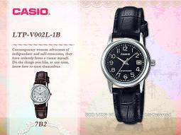 CASIO 卡西歐 手錶專賣店 LTP-V004L-7A 女錶 指針錶 礦物玻璃鏡面 白面 防水 皮革錶帶 歷史價格詳細信息