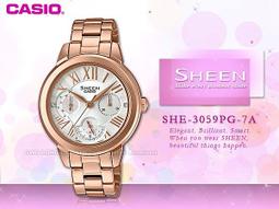 CASIO 卡西歐 手錶專賣店 SHEEN SHB-100SG-7A 女錶 不鏽鋼錶帶  藍牙 太陽能 雙時  節能 防 歷史價格詳細信息