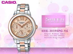 CASIO手錶專賣店 國隆 SHEEN_SHE-4800SG-7A_玫瑰金_施華洛世奇女錶_全新品_保固一年_開發票 歷史價格詳細信息