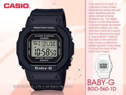 卡西歐 CASIO / BGD-560-4 / BABY-G系列 [ 官方直營 ] 歷史價格詳細信息