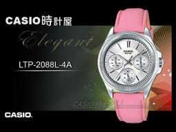 全新_卡西歐_CASIO_LTP-1283_粉領族的最愛_三面切割_淑女錶_黑面_900直購 歷史價格詳細信息