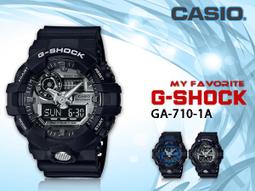 CASIO 時計屋_G-SHOCK_GA-110BC-8A JF_日本版_超人氣GA-110系列_全新保固附發票 歷史價格詳細信息