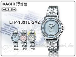 CASIO時計屋 卡西歐手錶專賣店 BABY-G BGS-100GS-1A 時尚運動雙顯女錶 樹脂錶帶 黑X金 防水10 歷史價格詳細信息