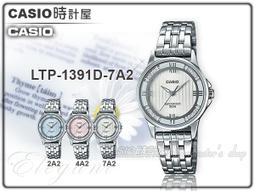CASIO時計屋 卡西歐手錶專賣店 BABY-G BGS-100GS-7A 時尚運動雙顯女錶 樹脂錶帶 防水100米 歷史價格詳細信息