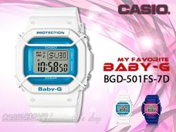 CASIO時計屋 手錶專賣店 BABY-G BGA-240-7A2 雙顯慢跑女錶 樹脂錶帶 防水100米 兩地時間 BG 歷史價格詳細信息