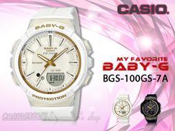【CASIO 卡西歐】BABY-G 時尚雙顯腕錶 黑 BA-130-1A2_43.3mm 歷史價格詳細信息