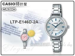 蝴蝶結樣式假指甲片美甲貼片 衝評↘下殺199元 歷史價格詳細信息